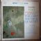 Платівка Зе Дейв Брубек Квартет | The Dave Brubeck Quartet – Time Further Out (Miro Reflections)