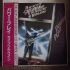 Платівка Епріл Вайн | April Wine – Power Play