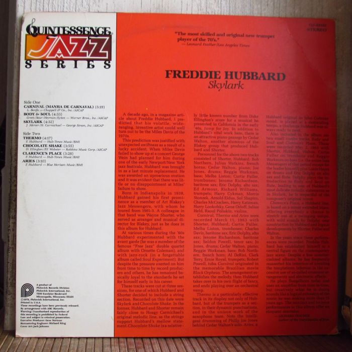 Платівка Фредді Габбард| Freddie Hubbard – Skylark