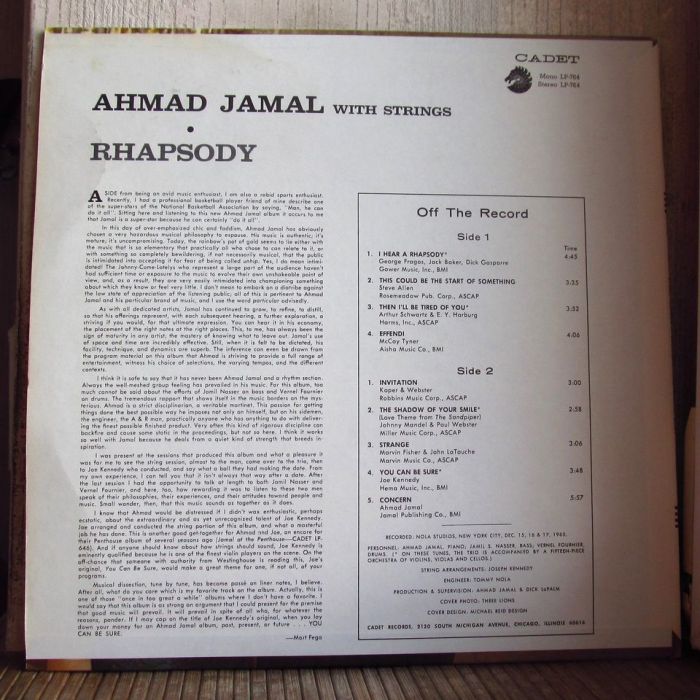 Платівка Ахмад Джамал | Ahmad Jamal – The Piano Scene Of Ahmad Jamal