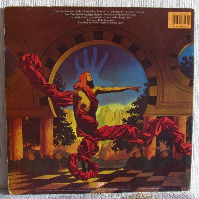 Платівка Джордж Дюк | George Duke - Guardian Of The Light