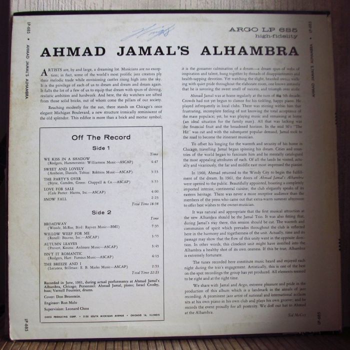 Платівка Ахмад Джамал | Ahmad Jamal – Ahmad Jamal's Alhambra