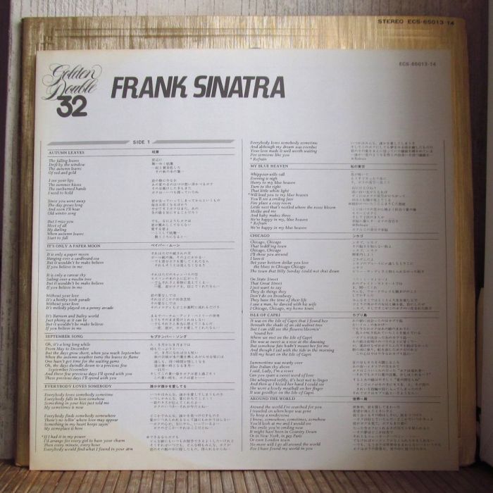 Платівка Френк Сінатра - Голден Дабл 32 |Frank Sinatra – Golden Double 32