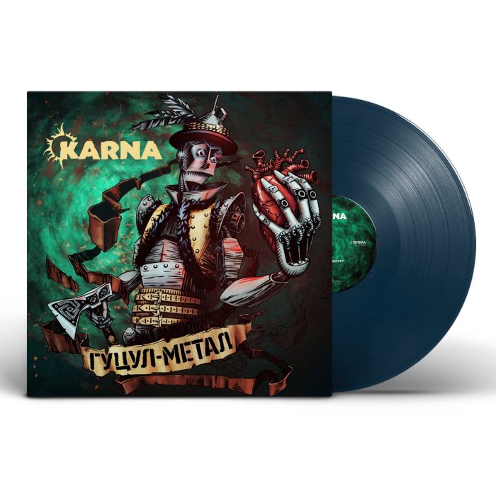 Платівка Karna - Гуцул-Метал (LP, Album, Limited Edition, Numbered, Translucent Emerald Vinyl) | Карна - Гуцул-Метал (Альбом, Лімітоване, Нумероване видання, Напівпрозора Смарагдова)