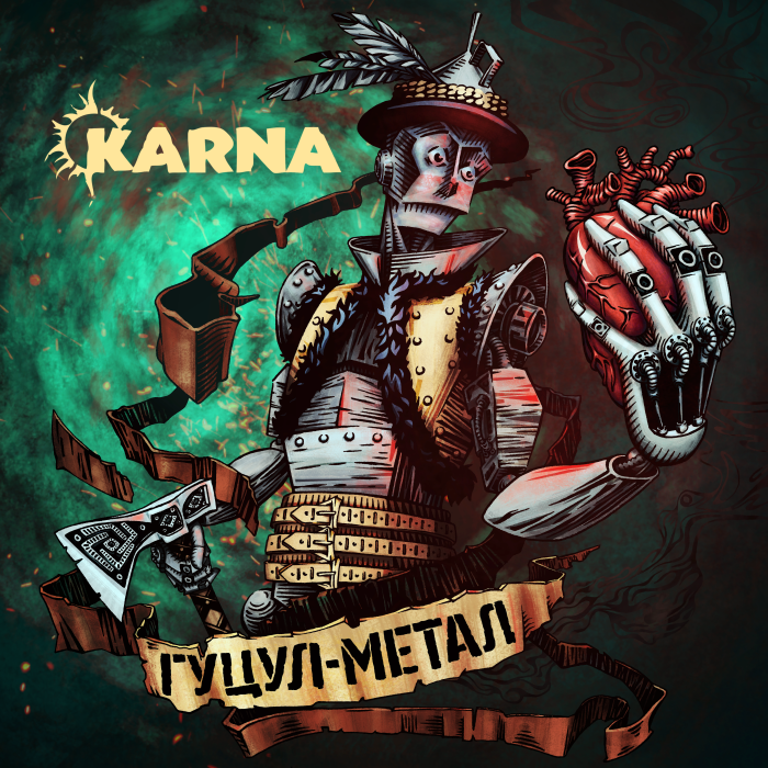 Платівка Karna - Гуцул-Метал (LP, Album, Limited Edition, Numbered, Translucent Emerald Vinyl) | Карна - Гуцул-Метал (Альбом, Лімітоване, Нумероване видання, Напівпрозора Смарагдова)
