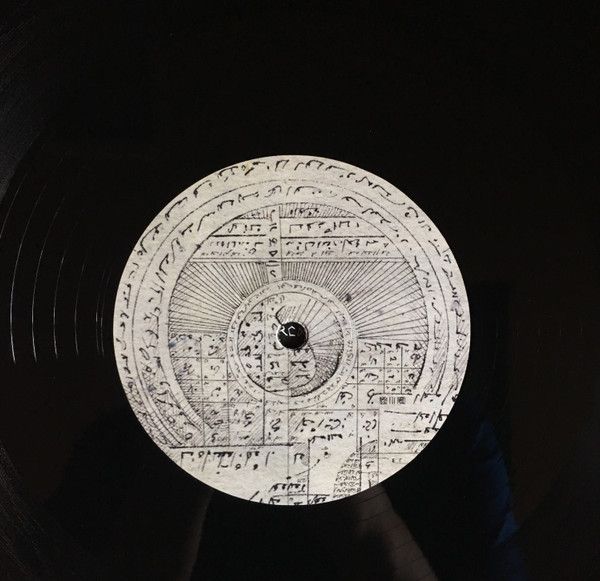Платівка Flying Lotus – Cosmogramma|Літаючий лотос-Космограма(2xLp)