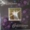Платівка P. Tchaikovsky - Bolshoi Theatre Orchestra, Conductor Boris Khaikin – The Sleeping Beauty. Ballet Excerpts - Спляча Красуня. Фрагменти з балету