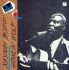 Платівка Хаулін Вулф – Howlin Wolf