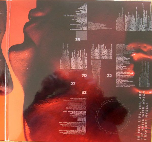 Платівка Sevdaliza – ISON|Севдализа(2xLP)