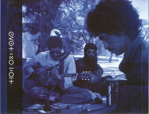 Платівка Tinariwen – The Radio Tisdas Sessions|Тінарівен (2LP)