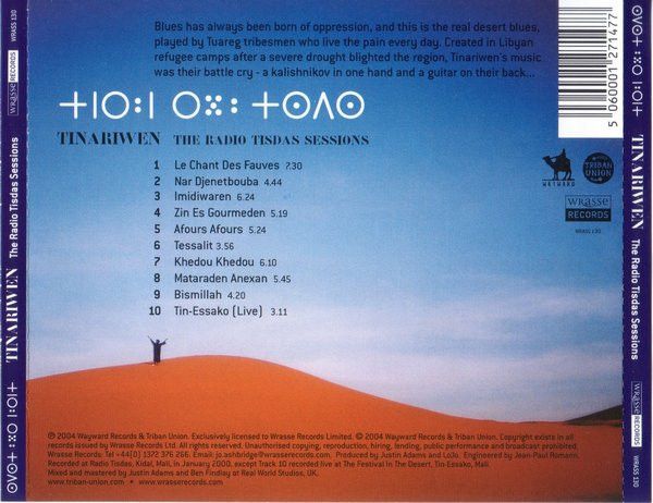 Платівка Tinariwen – The Radio Tisdas Sessions|Тінарівен (2LP)
