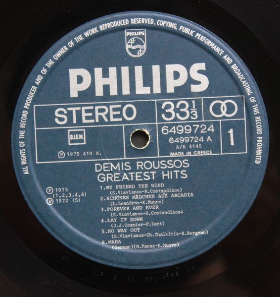 Платівка Demis Roussos – Greatest Hits | Деміс Руссос