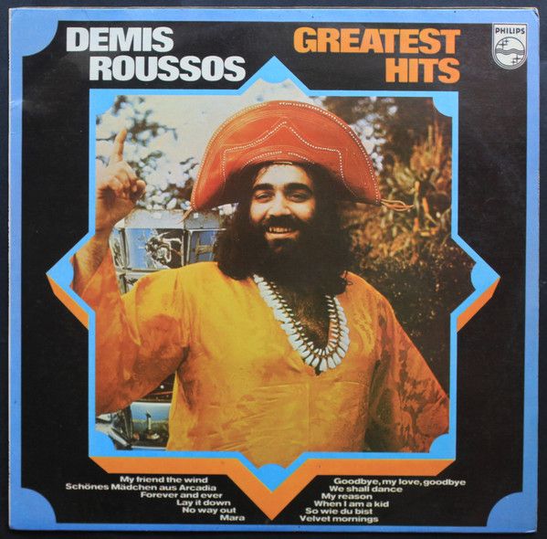Платівка Demis Roussos – Greatest Hits | Деміс Руссос