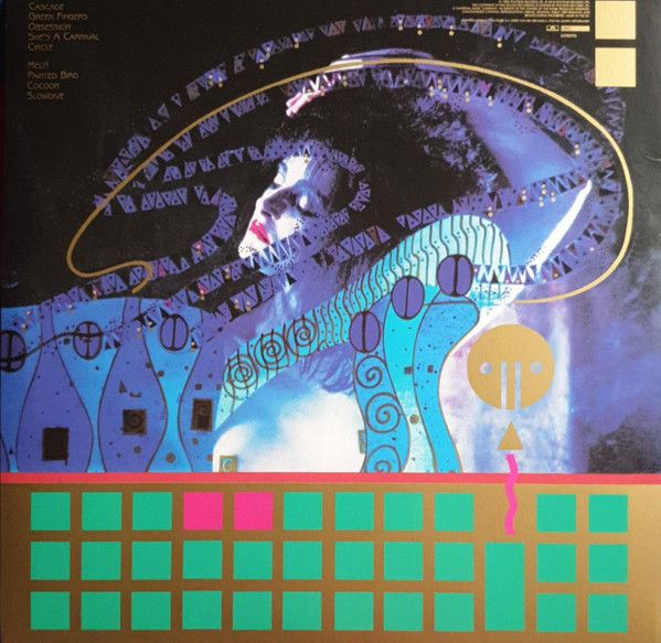 Платівка Siouxsie And The Banshees – A Kiss In The Dreamhouse|Сусі та Банші-Поцілунок в домі мрій