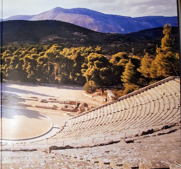 Платівка Dead Can Dance – Dionysus|Мертві можуть танцювати-Діонісій