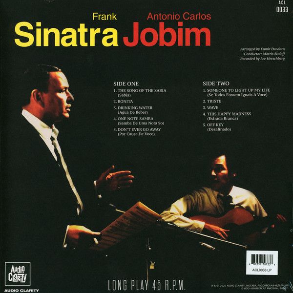 Платівка Frank Sinatra With Antonio Carlos Jobim – Sinatra Jobim|Сінатра та Джобім