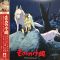 Платівка Joe Hisaishi – Princess Mononoke|Джо Хісаісі (2xLP)
