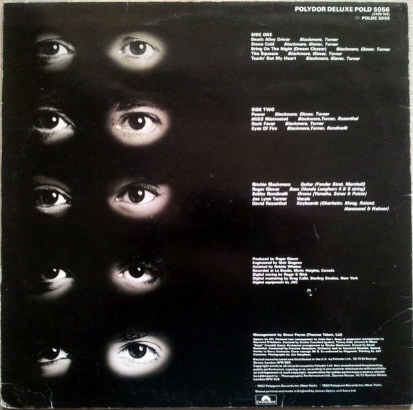 Платівка Rainbow – Straight Between The Eyes