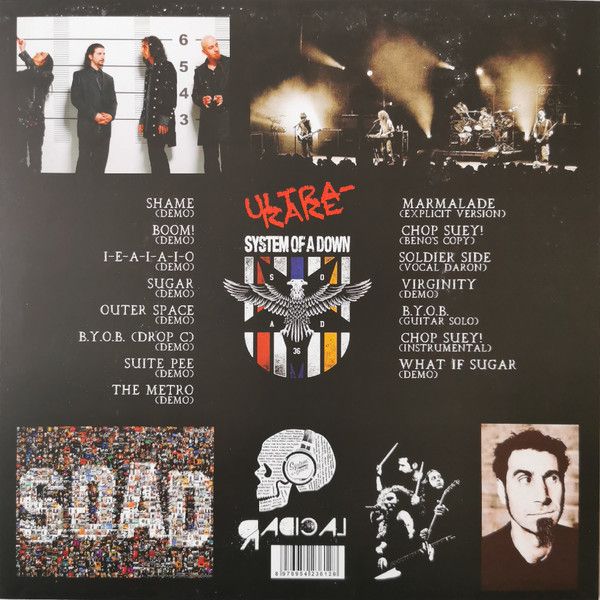 Платівка System Of A Down – Ultra - Rare|Система Даун