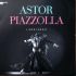 Платівка Astor Piazzolla – Libertango | Астор П'яццолла – Лібертанго