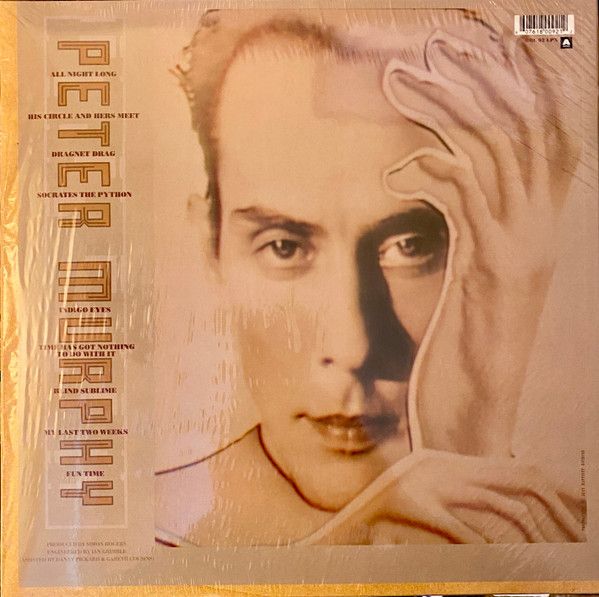 Платівка Peter Murphy – Love Hysteria|Пітер Мерфі