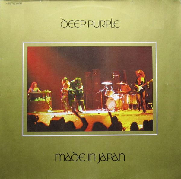 Платівка Deep Purple – Made In Japan