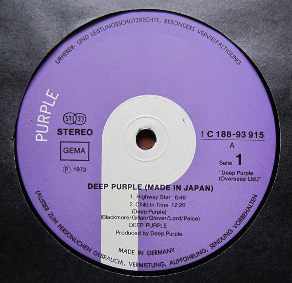 Платівка Deep Purple – Made In Japan