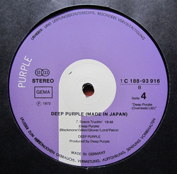 Платівка Deep Purple – Made In Japan