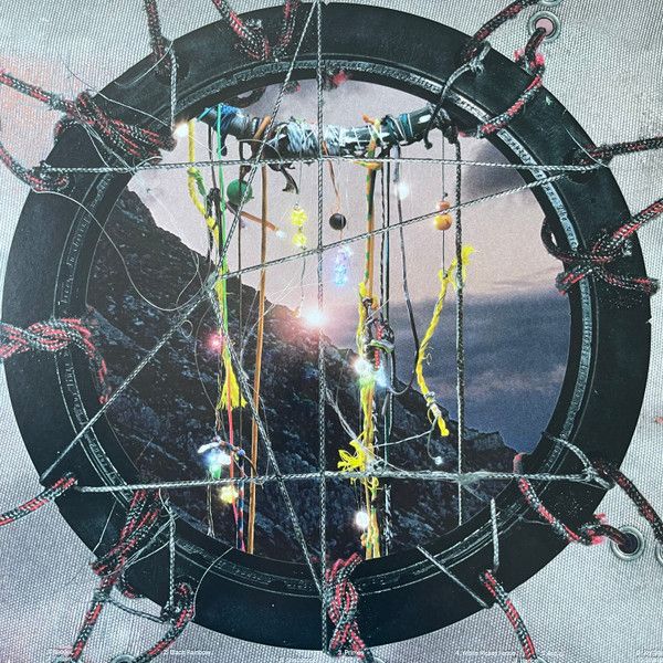 Платівка Koreless – Agor| Корелесс