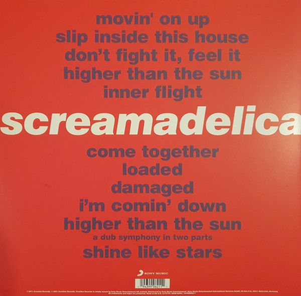 Платівка Primal Scream – Screamadelica|Первісний крик(2xLP)