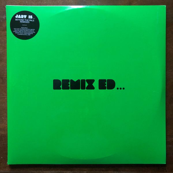 Платівка JARV IS... – REMIX ED... |Джарвіс Кокер(2xLP)