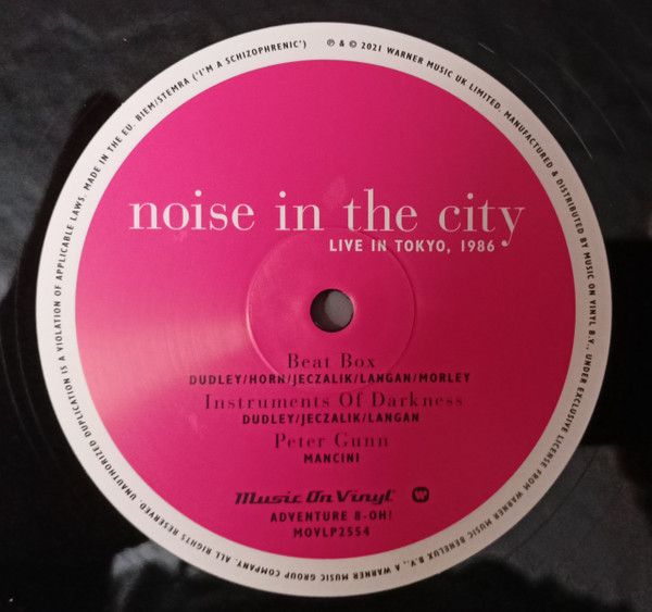 Платівка The Art Of Noise – Noise In The City|Мистецтво шуму-Шум у місті(2xLP)