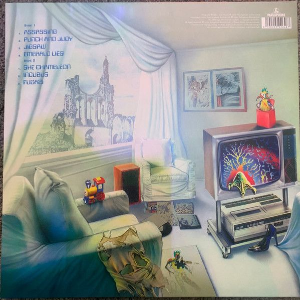 Платівка Marillion – Fugazi|Маріліон-Фугазі