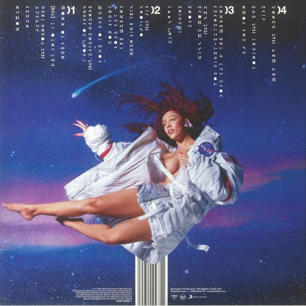 Платівка Doja Cat – Planet Her|Доджа Кет-Планета Вона(2xLP)