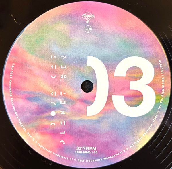 Платівка Doja Cat – Planet Her|Доджа Кет-Планета Вона(2xLP)