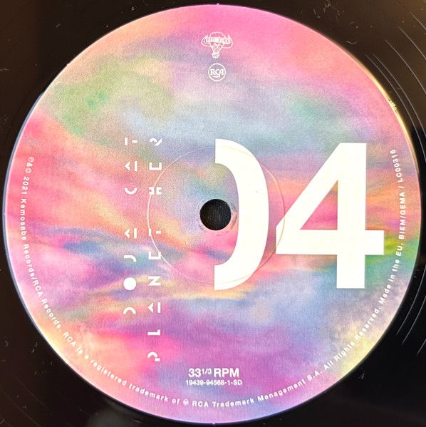 Платівка Doja Cat – Planet Her|Доджа Кет-Планета Вона(2xLP)