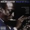 Платівка Miles Davis – Kind Of Blue|Майлз Девіс