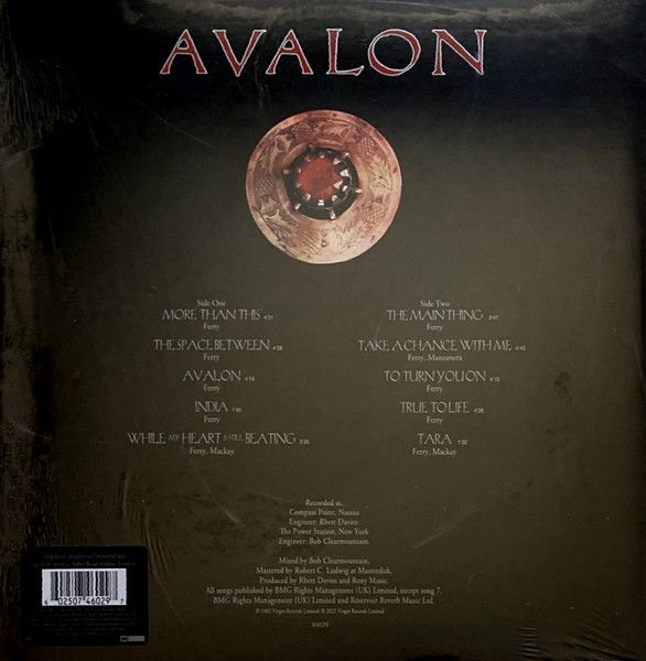 Платівка Roxy Music – Avalon|Музика Роксі-Авалон