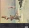 Платівка Nazareth – Hair Of The Dog (Purple Coloured Vinyl) | Назарет