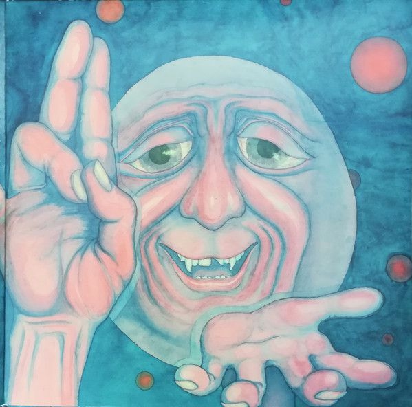 Платівка King Crimson – In The Court Of The Crimson King (An Observation By King Crimson) (Limited Edition, Reissue, Remastered, 200 Gram, Gatefold Vinyl)|Король Багряний
