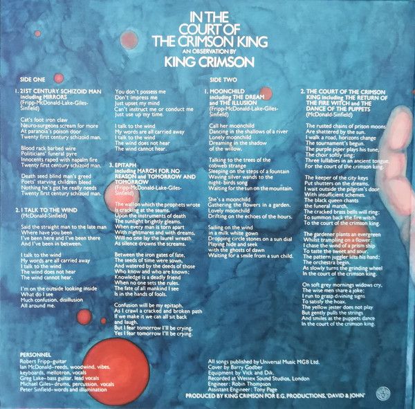 Платівка King Crimson – In The Court Of The Crimson King (An Observation By King Crimson) (Limited Edition, Reissue, Remastered, 200 Gram, Gatefold Vinyl)|Король Багряний