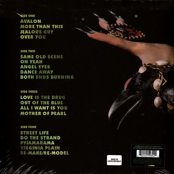 Платівка Roxy Music – The Best Of Roxy Music|Музика Роксі-Найкраща музика Роксі(2xLP)