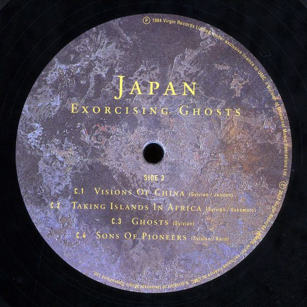 Платівка Japan – Exorcising Ghosts|Японія-Вигнання привидів(2xLP)