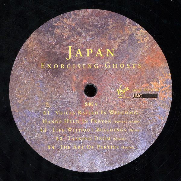 Платівка Japan – Exorcising Ghosts|Японія-Вигнання привидів(2xLP)