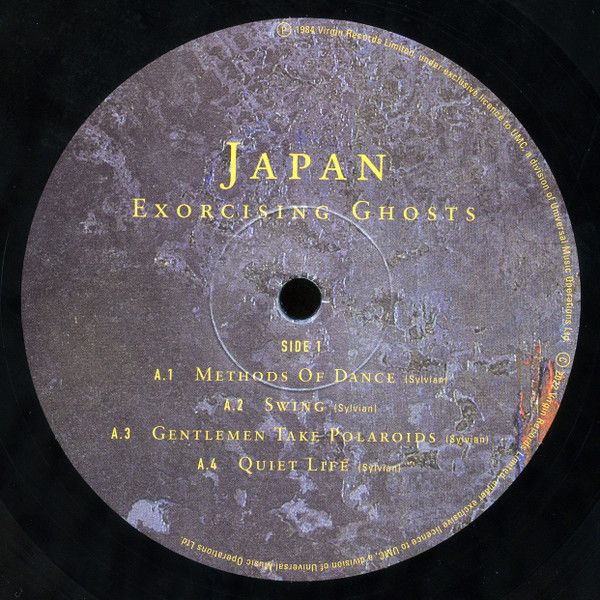 Платівка Japan – Exorcising Ghosts|Японія-Вигнання привидів(2xLP)