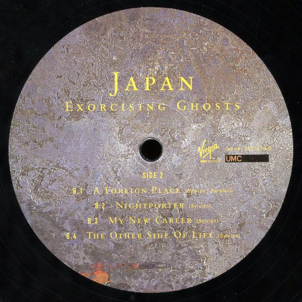 Платівка Japan – Exorcising Ghosts|Японія-Вигнання привидів(2xLP)