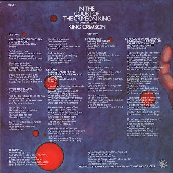 Платівка King Crimson – In The Court Of The Crimson King|Король Багряний
