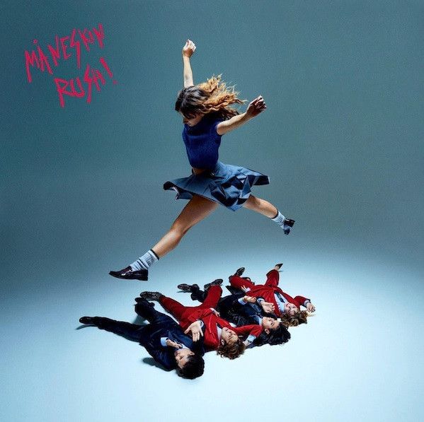 Платівка Måneskin – Rush!|Місячне сяйво-Поспішайте!(1xLP)