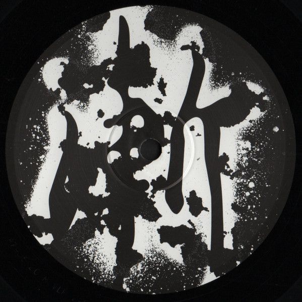 Платівка DJ Krush – 漸 -Zen-|DJ Krush Хідеакі Іші(2xLP)