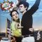 Платівка Lana Del Rey – NFR | Лана Дель Рей (2xLP)